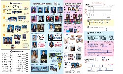 form 2